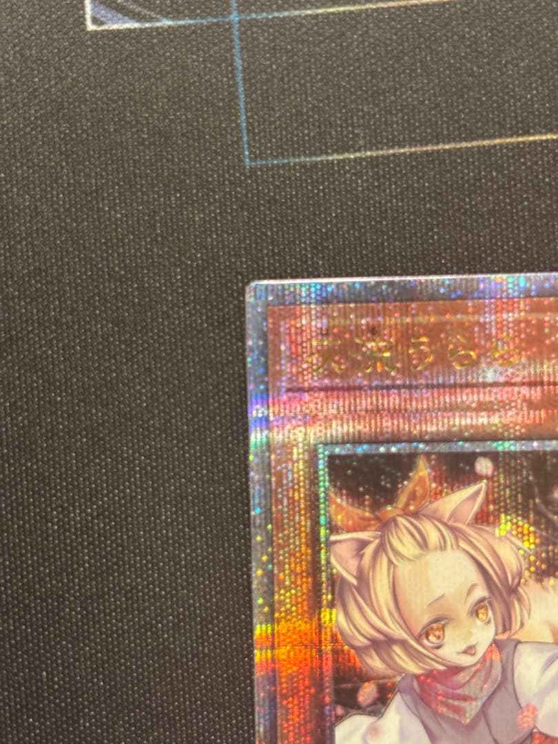 灰流うらら25th（クオシク）