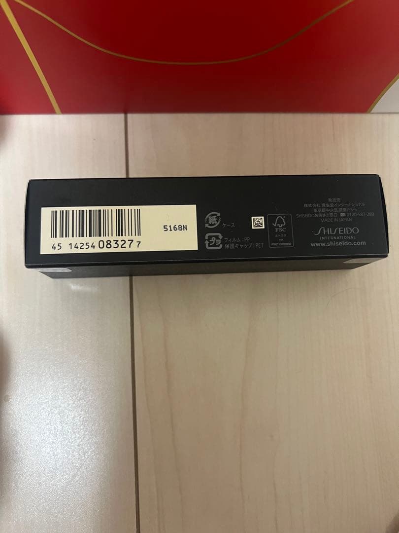 資生堂 エッセンススキングロウファンデーション 310 フェイスデュオ