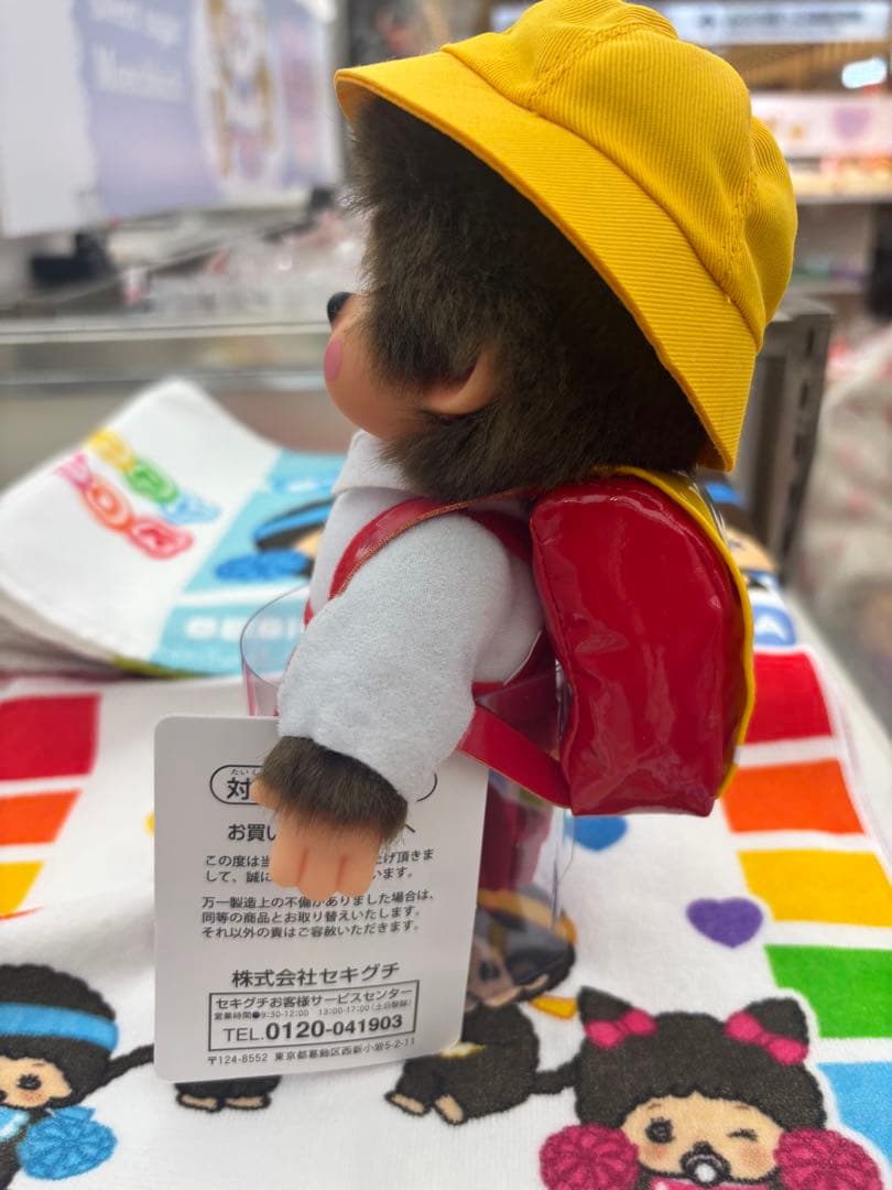 モンチッチ×ちびまる子ちゃん S 一体 お値引き不可 - メルカリ