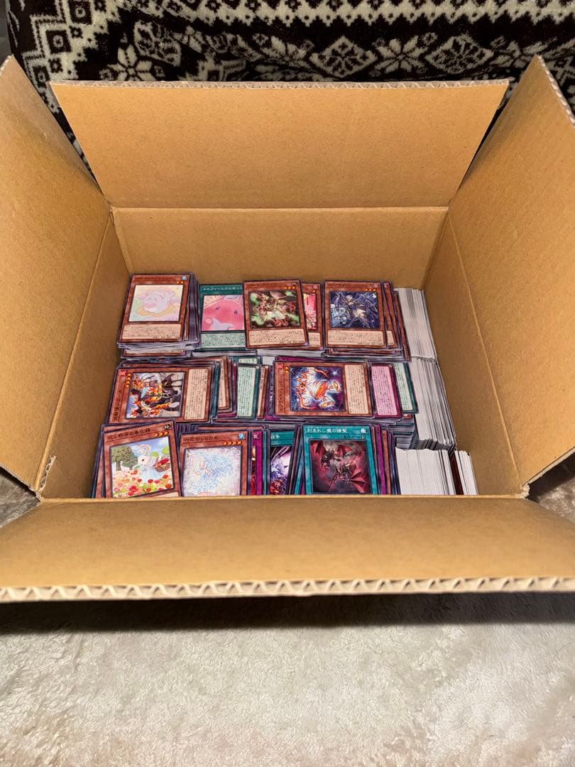 遊戯王 コレクション整理品 まとめ 【Bセット】 - メルカリ