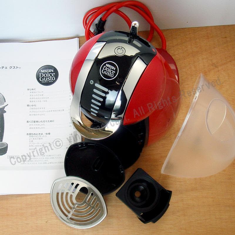美品 ネスカフェ ドルチェグスト ジェニオ2 プレミアム レッド MD9771