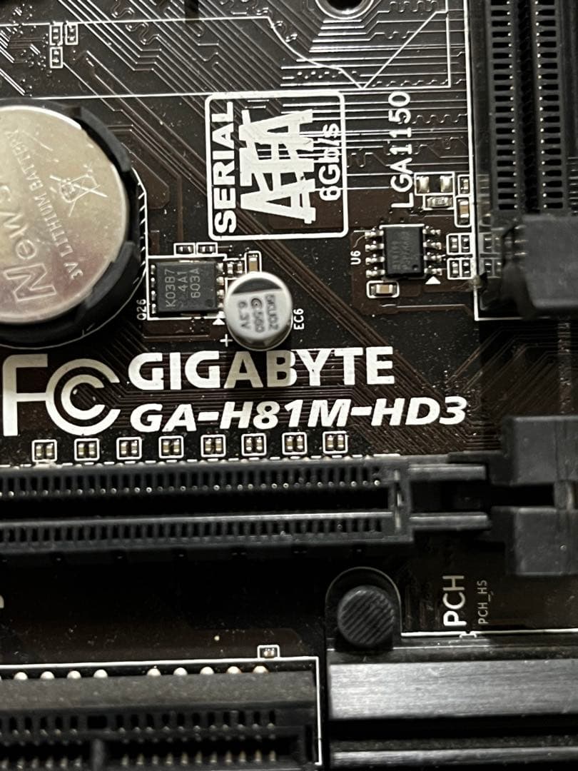 i7 4770 + GA-H81M-HD3 + 16G DDR3