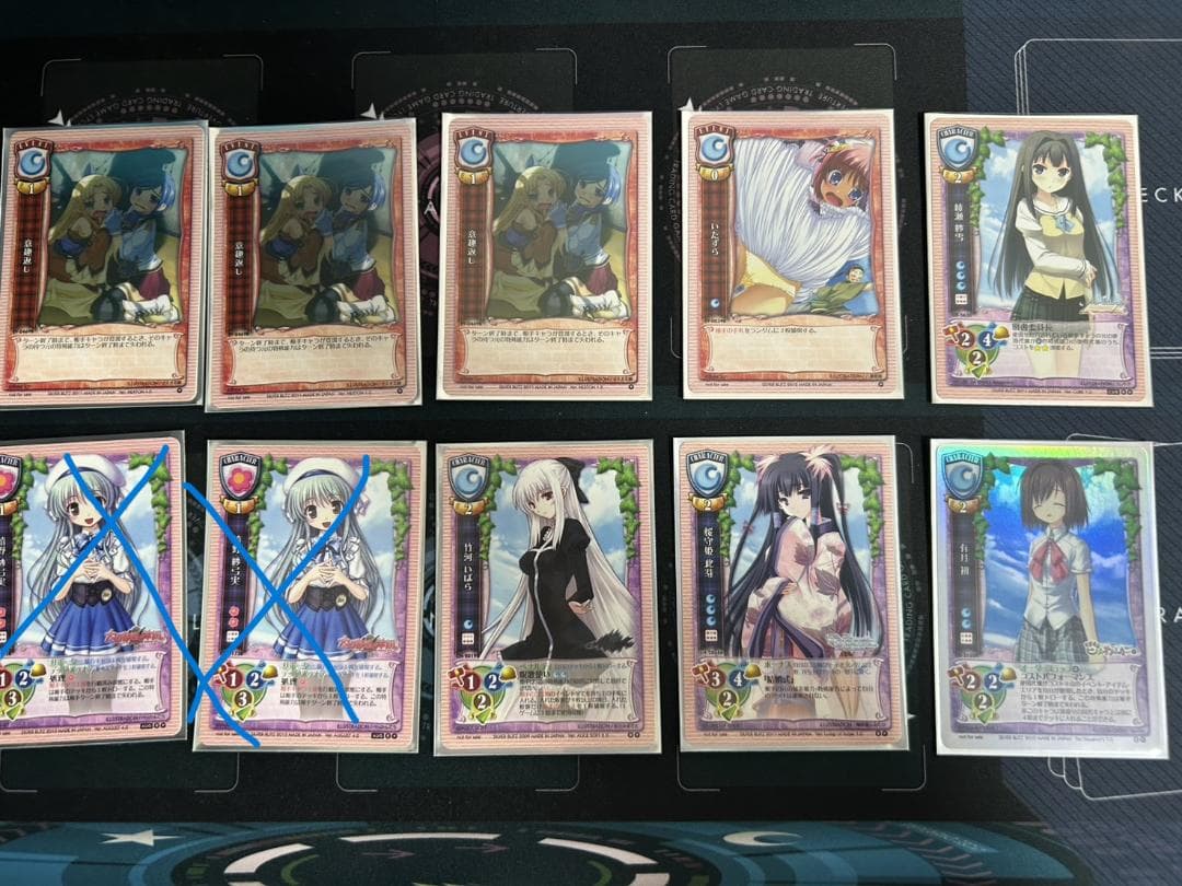 lycee まとめセット 1Box10Pack入り】Z/X-Zillions of enemy X- EXパック第42弾 ゼクス伝説