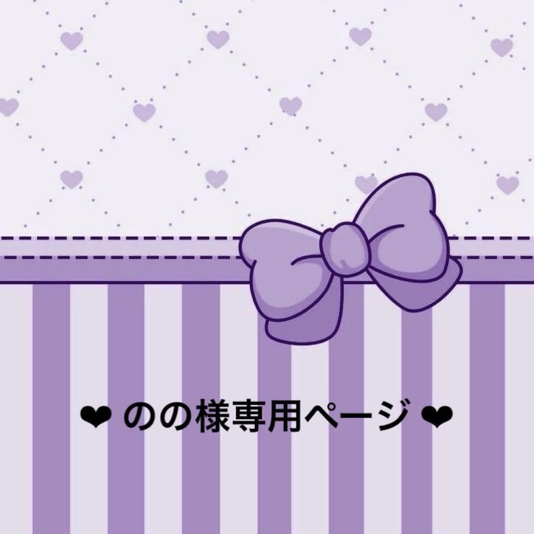 ののページ Webike | ZETA ジータ 鍛造シフトレバー 125SX(F6856) | シフトペダル 通販