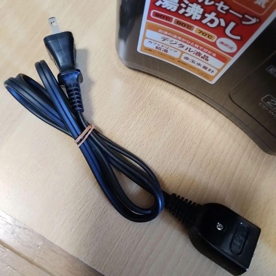 象印 CD-WU22-TM 電気ポット 2.2L