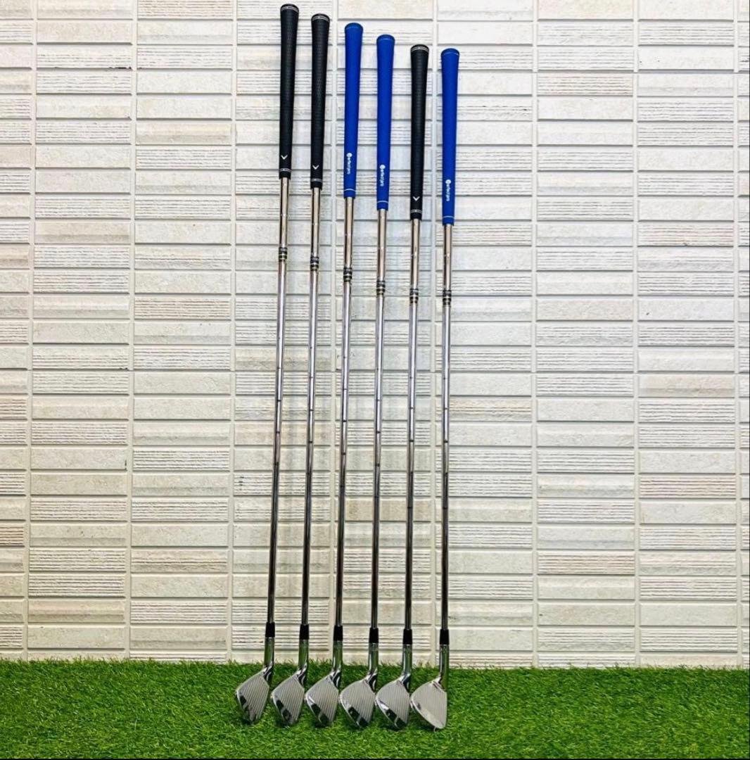 1/12迄の特別値下げ！Callaway Apex MB アイアンセット - メルカリ