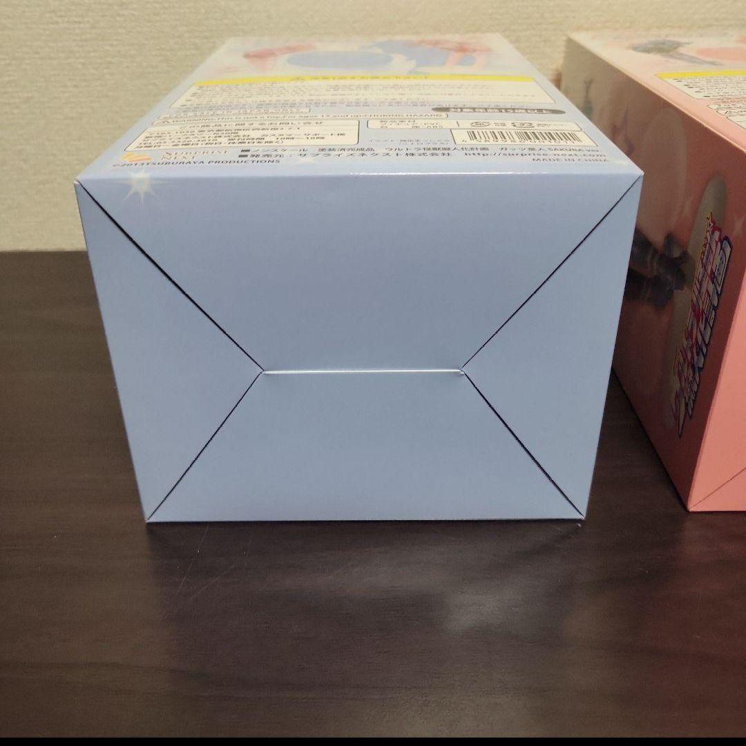 ウルトラ怪獣擬人化計画シリーズ フィギュアコレクション ガッツ星人 2体セット