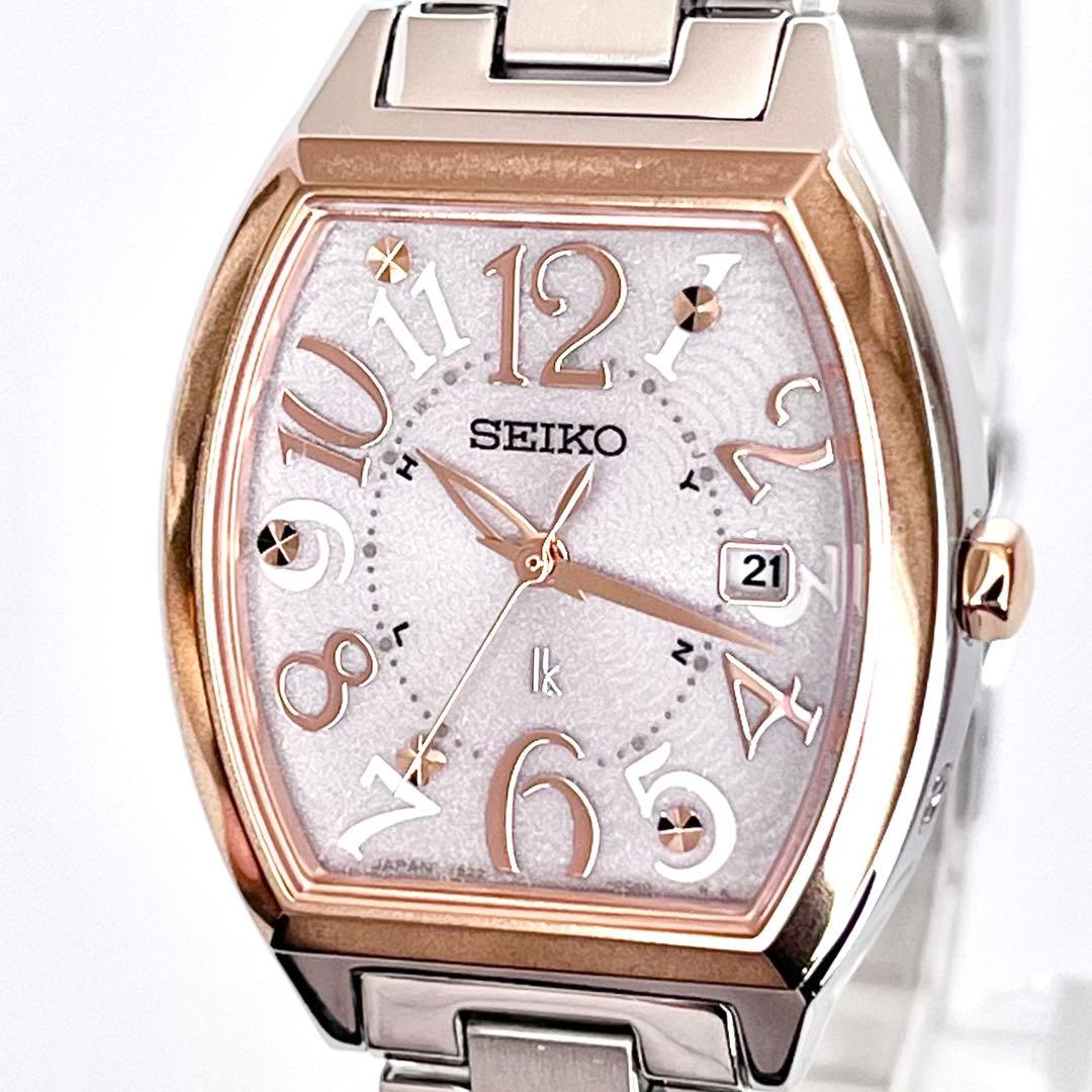 セイコー SEIKO ルキア レディース 腕時計 稼働 電波ソーラー s2050 LUKIA （豪華おまけ有） ルキア セイコー 電波 ソーラー 腕時計