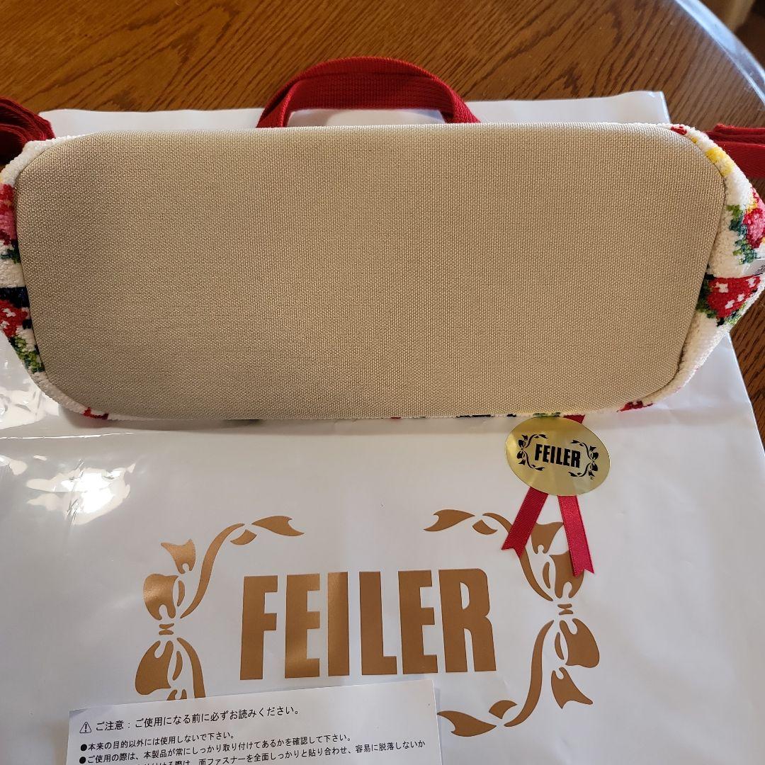 フェイラーハイジ柄❤️ベビーカーポーチ❤️新品未使用❤️定価18,700