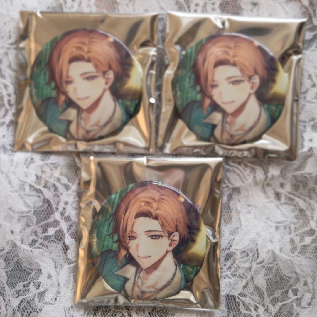 18TRIP エイトリ 斜木 七基 キャラバッジコレクション vol.8 3点