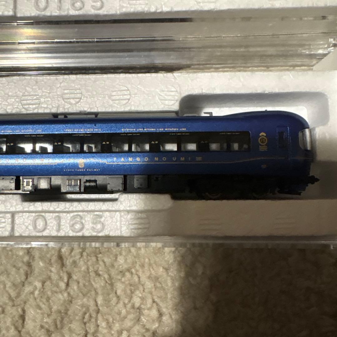 TOMIX 京都丹後鉄道 KTR8000形(丹後の海) 基本セット　動力車あり