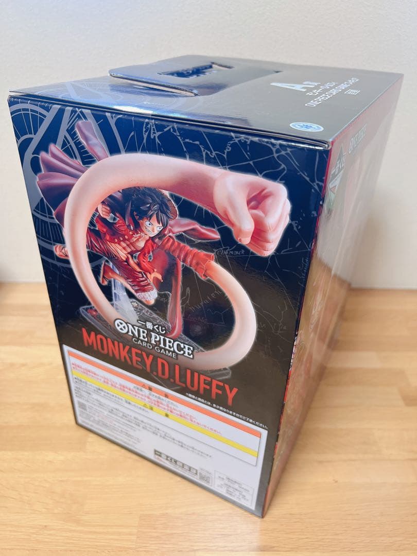 ワンピース ONEPIECE 1番くじ A賞&特典カード