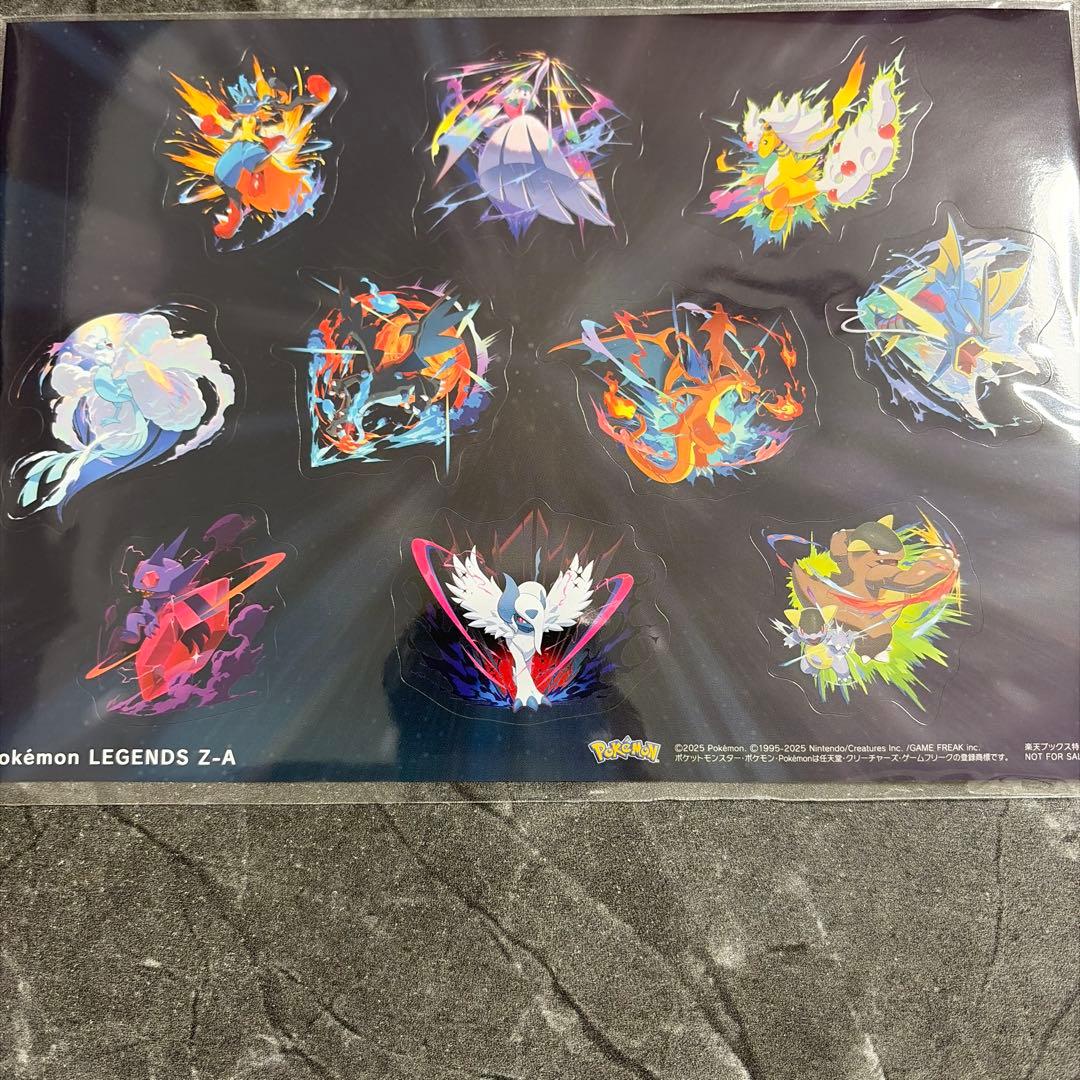 ポケモン LEGENDS Z-A ステッカー&楽天限定メガリザードンXアクスタ