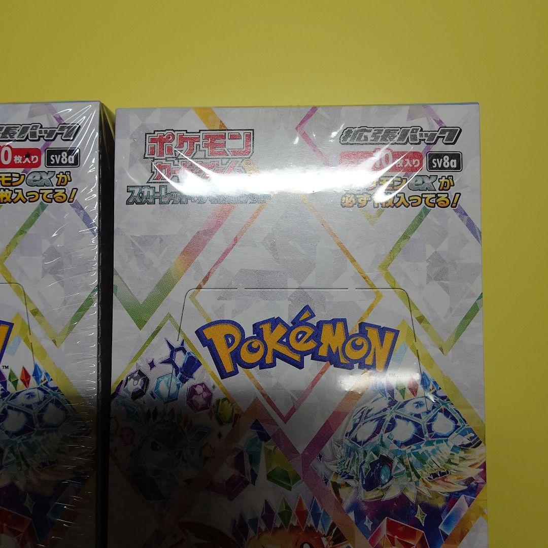 テラスタルフェスex BOX シュリンク付き 2BOX 未開封品 ワンオーナー