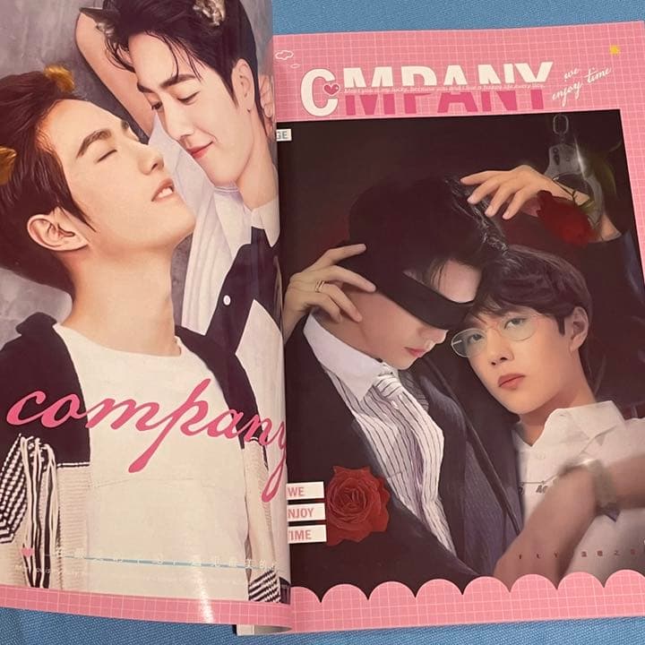 陳情令　博君一肖　「時光正好」写真集