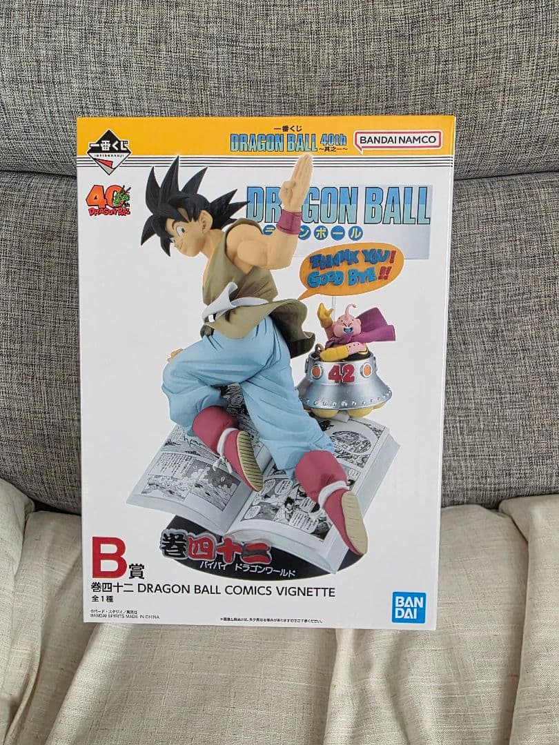一番くじ　ドラゴンボール　40th〜其之一〜B賞 新品、未開封