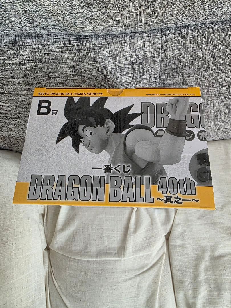 一番くじ　ドラゴンボール　40th〜其之一〜B賞 新品、未開封
