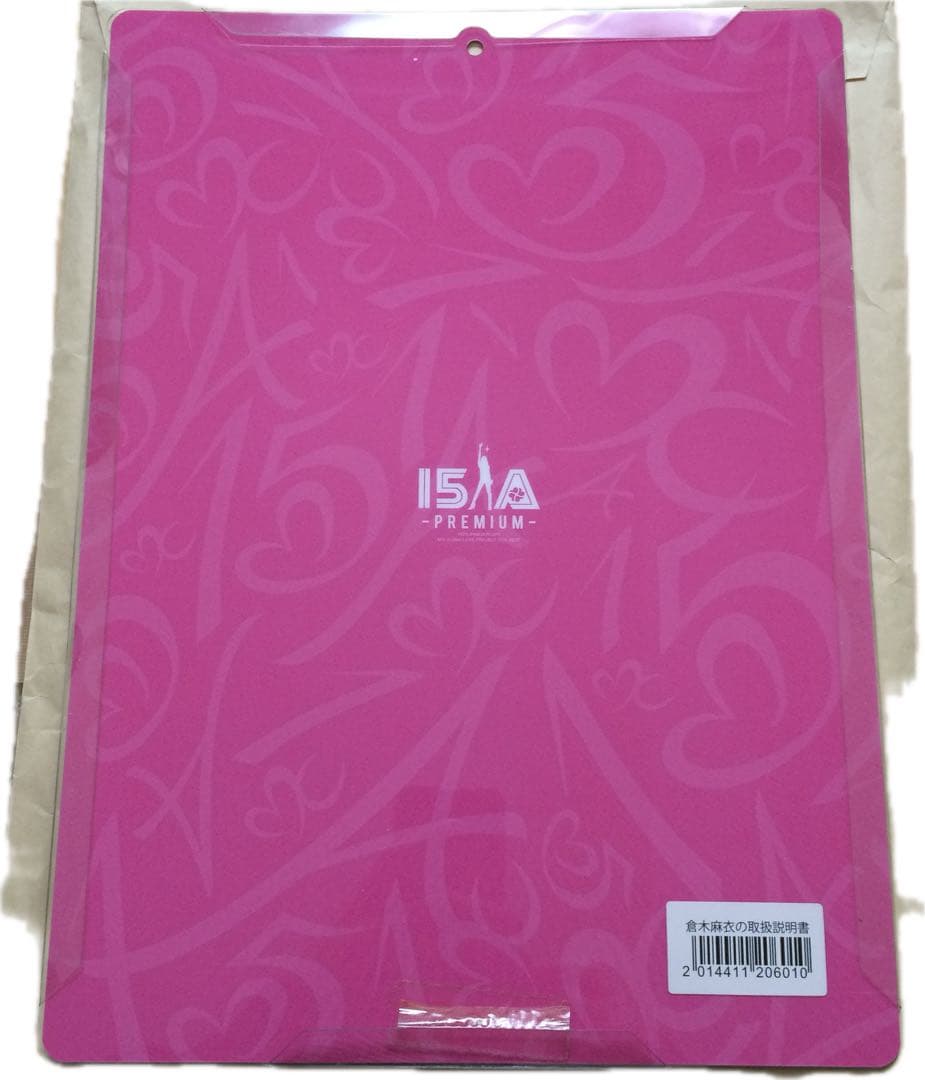 新品$倉木麻衣 取扱説明書1day限定の151A PREMIUMライブ レア