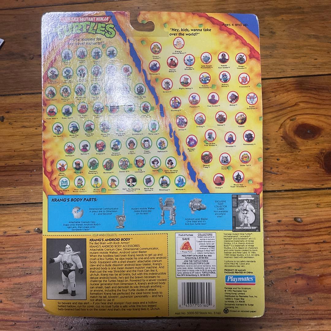 ■TMNT■タートルズ フィギュア アメトイ クランゲ アンドロイドボディ レア