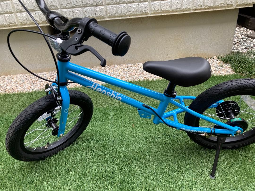 美品 へんしんバイク C14 スカイブルー - メルカリ