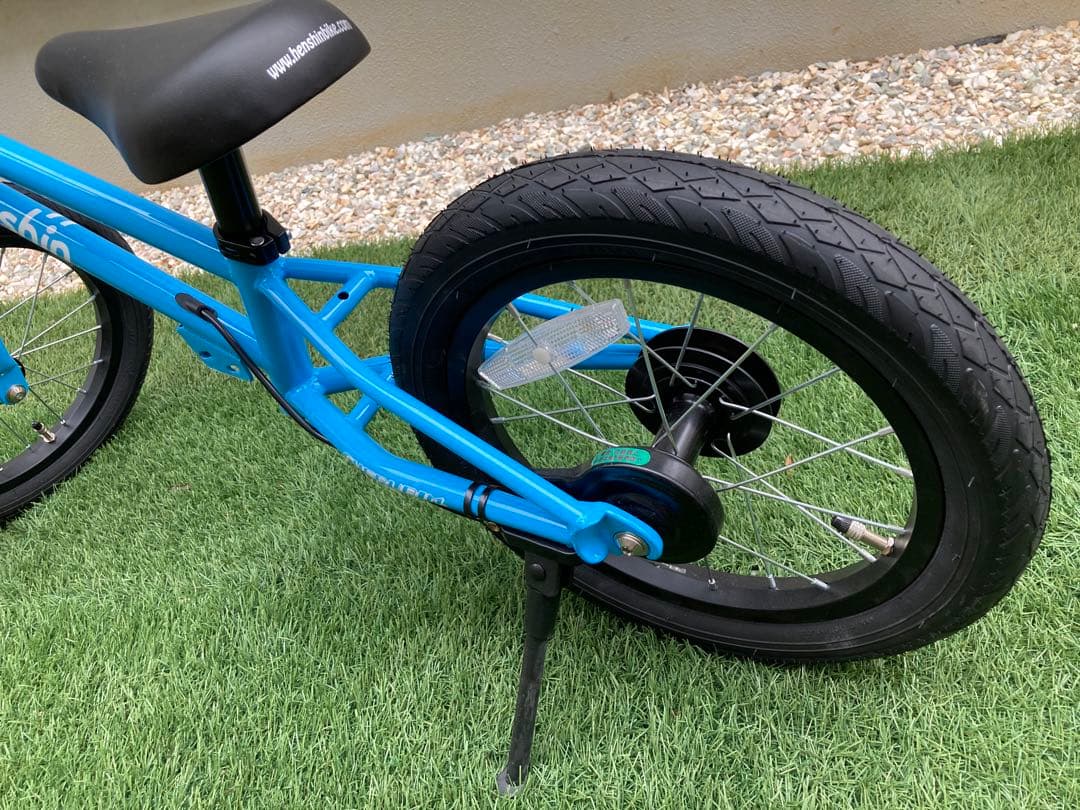 美品 へんしんバイク C14 スカイブルー - メルカリ