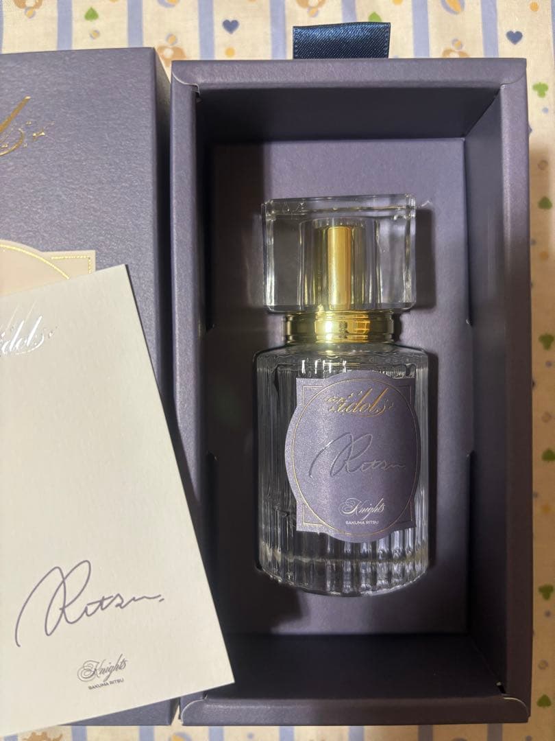 あんスタ　フレグランス　朔間凛月