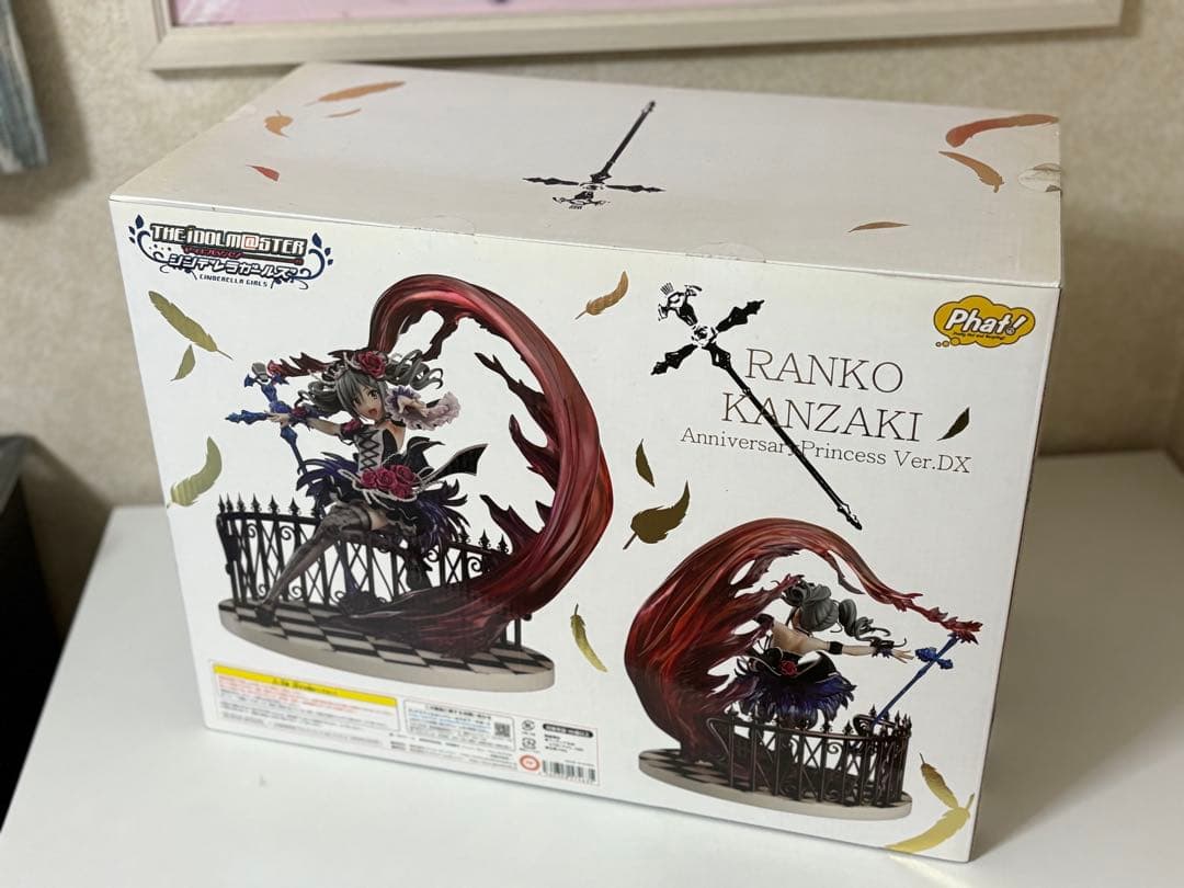 神崎蘭子 Anniversary Princess Ver.DX フィギュア