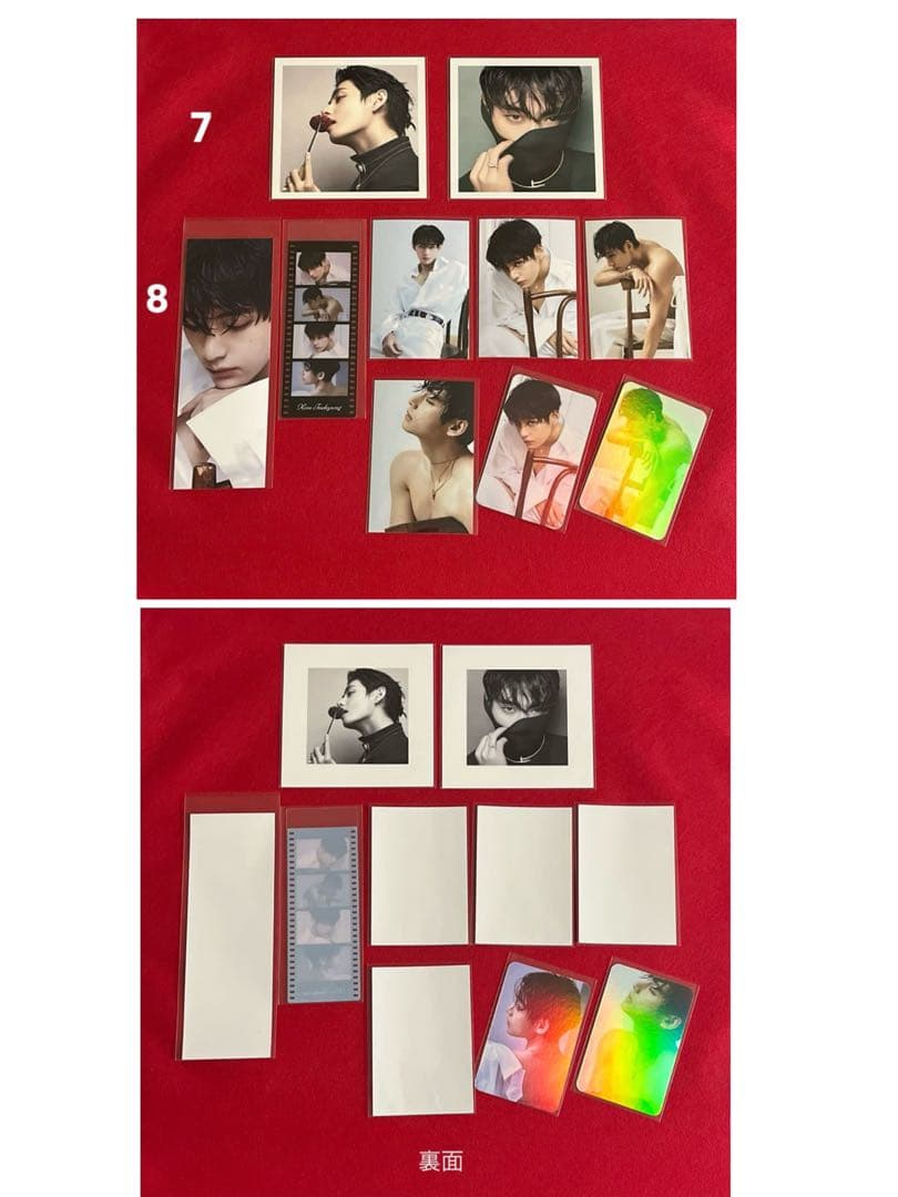 *NEKO*様 リクエスト 4点 まとめ商品