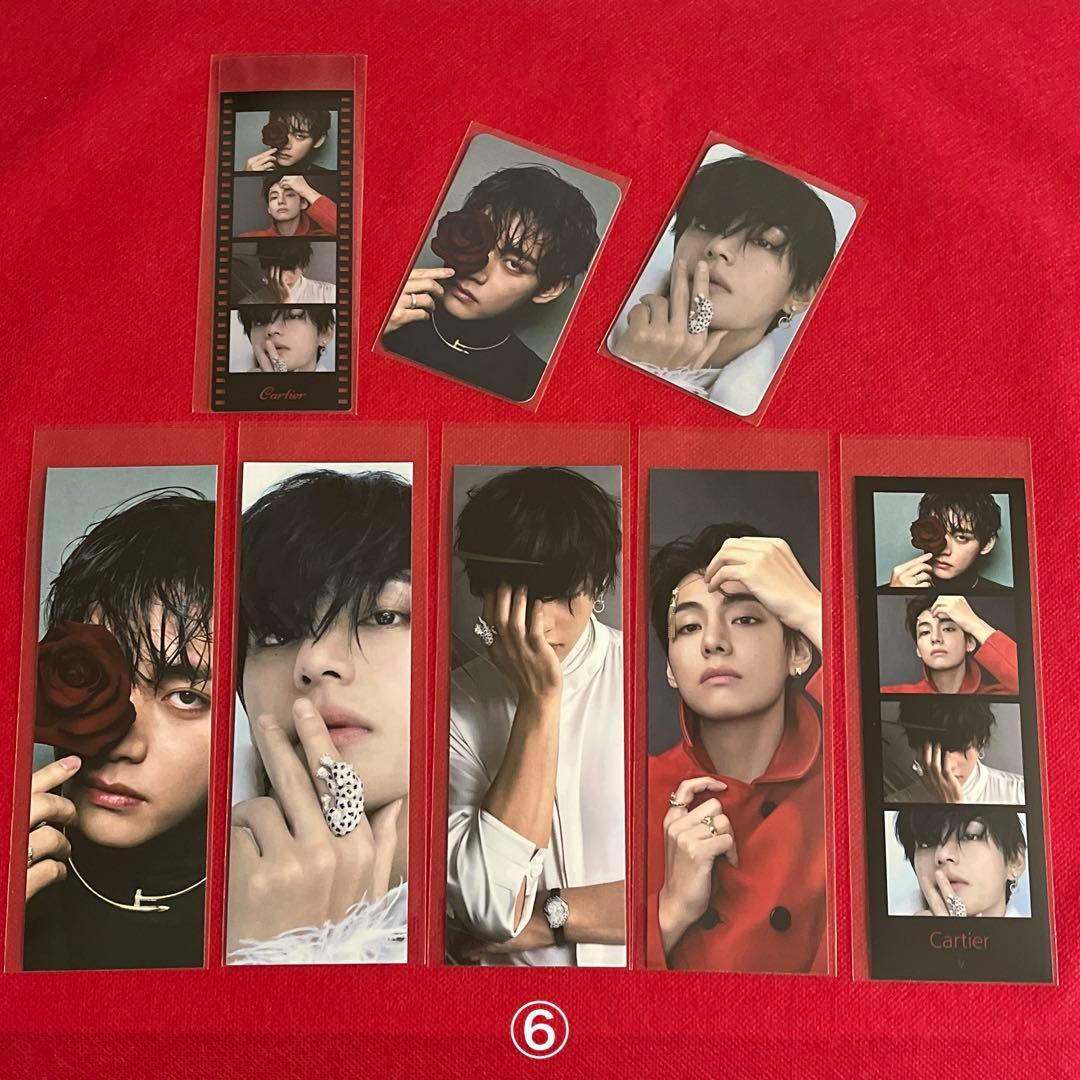 *NEKO*様 リクエスト 4点 まとめ商品