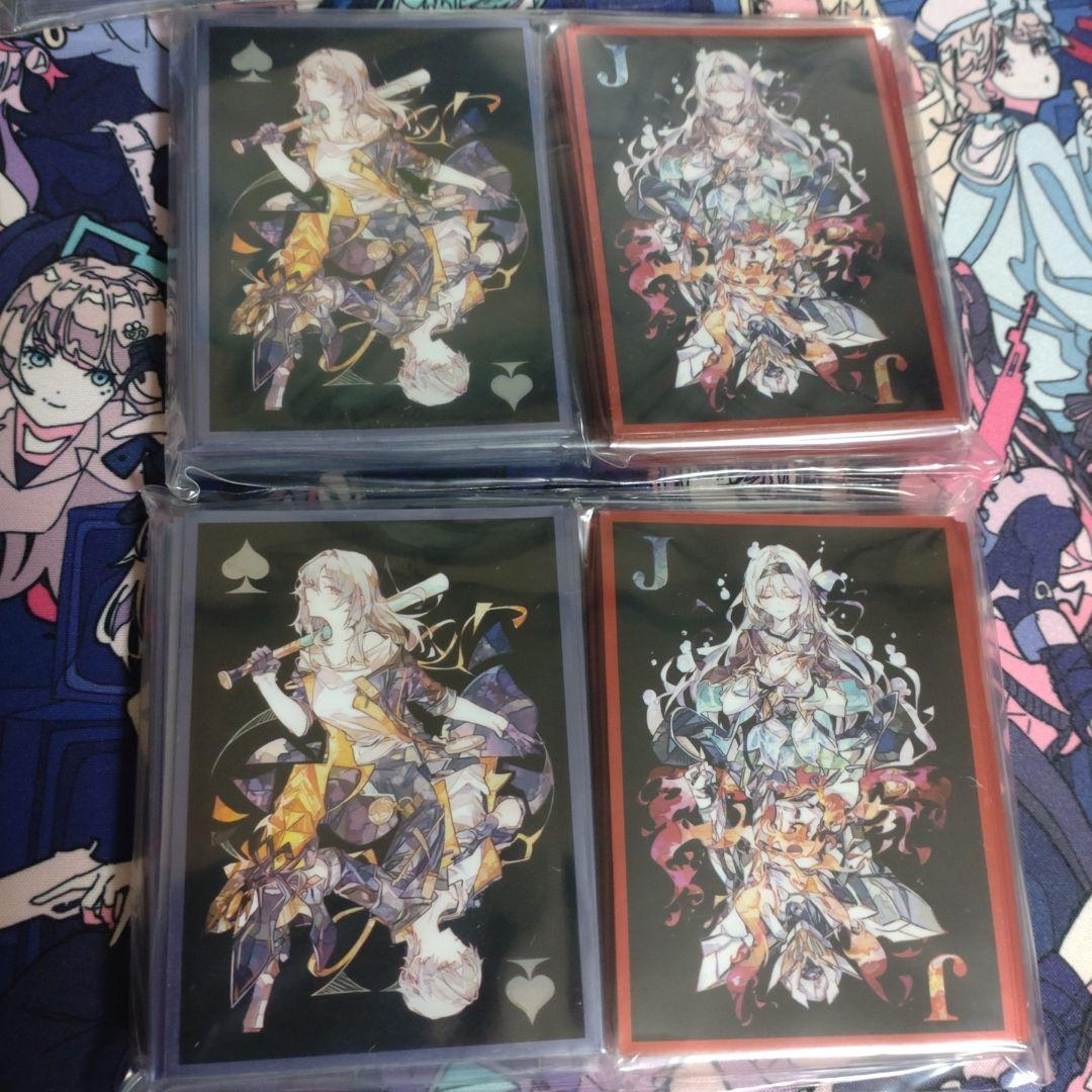 【スリーブ】崩壊スターレイル 崩スタ トランプ セット品【未開封】 スリーブ】崩壊スターレイル 崩スタ トランプ セット品【未開封