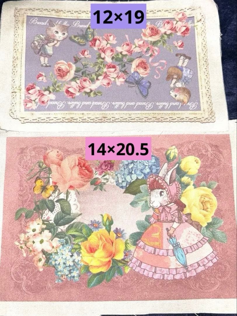 iku様‪☆ジョリーフルール‪☆オーダー2点‪☆