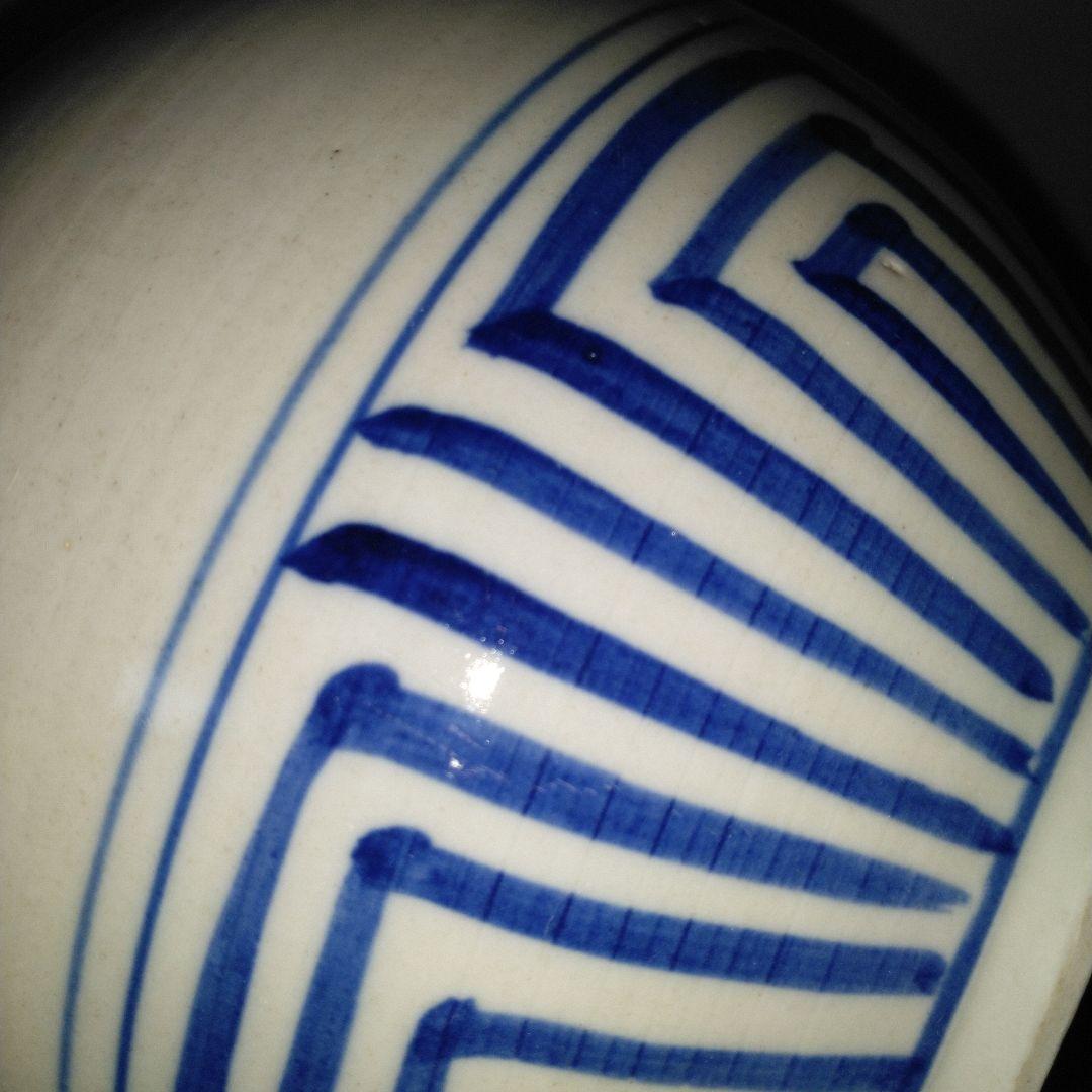 NO640 会津本郷焼 染付け徳利 笹竹文