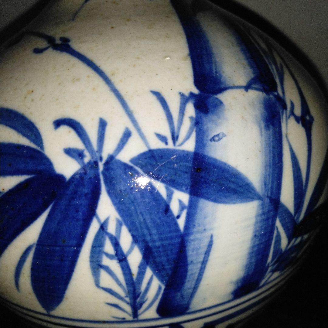 NO640 会津本郷焼 染付け徳利 笹竹文