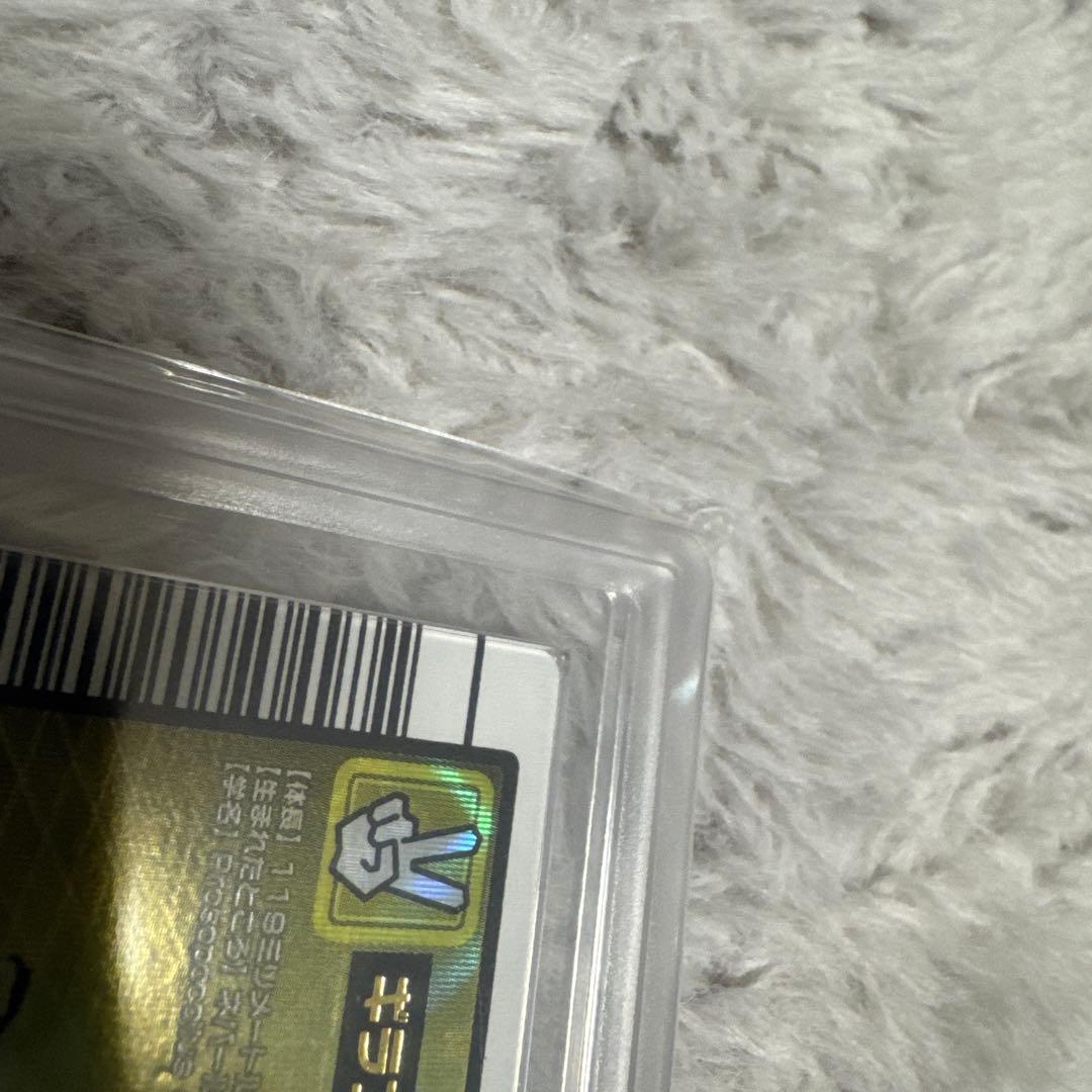 チ*ー様 超希少 ムシキング ギラファノコギリクワガタ ARS - メルカリ