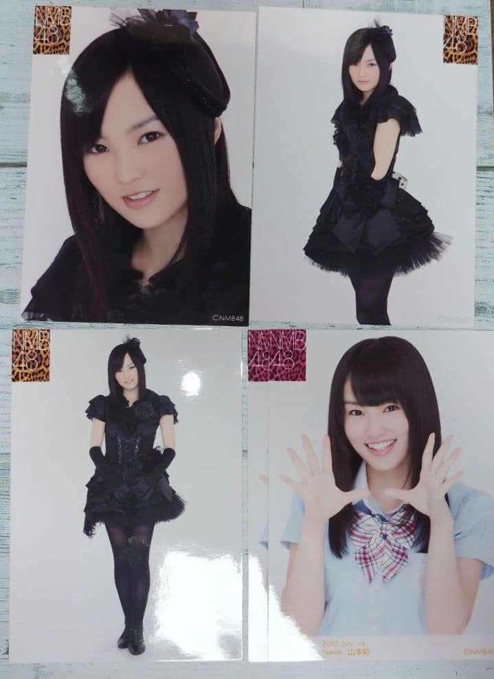NMB48 山本彩 生写真 26枚セット - メルカリ