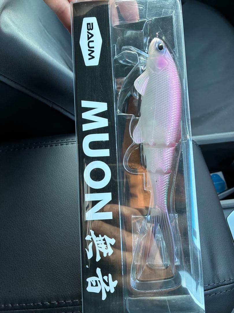 バウム 無音 ムオン muon ニジワカ - メルカリ