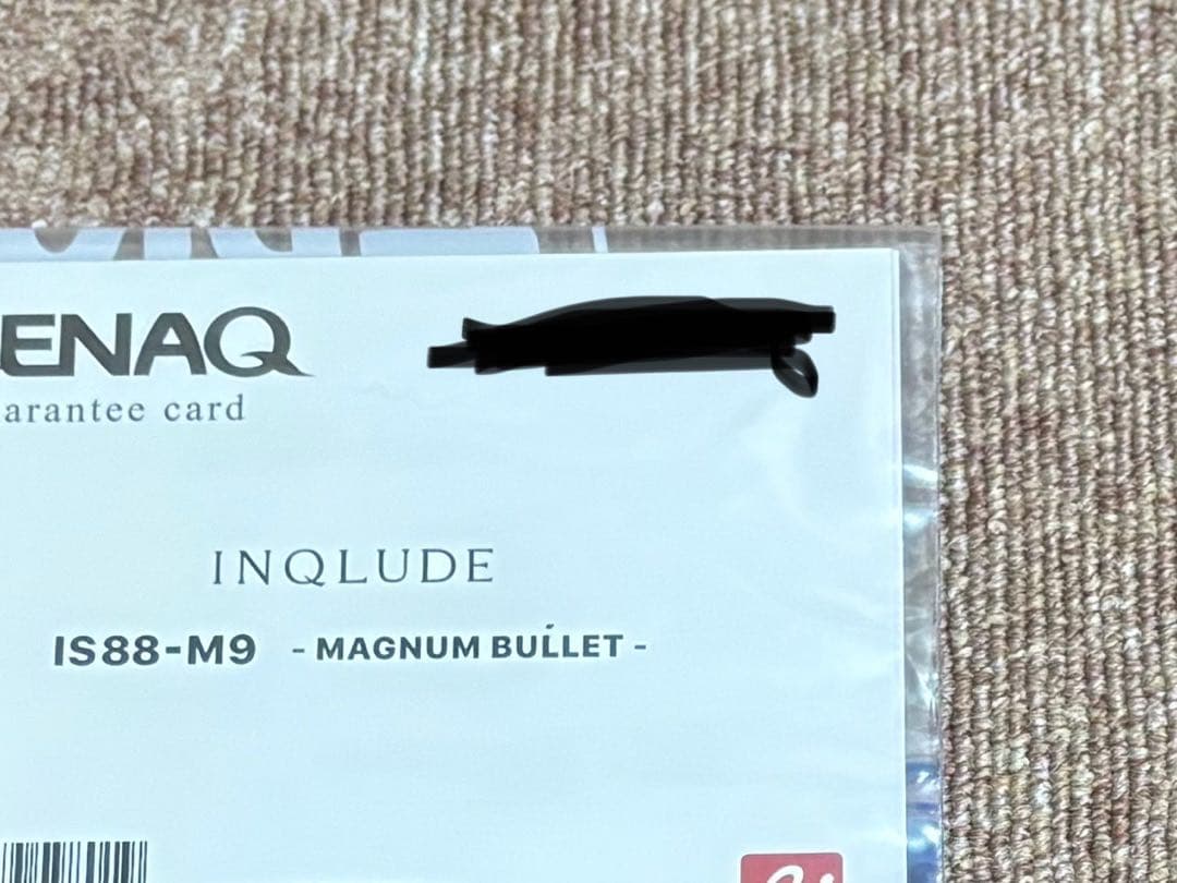 ZENAQ INQLUDE IS88-M9 MAGNUM BULLET - メルカリ