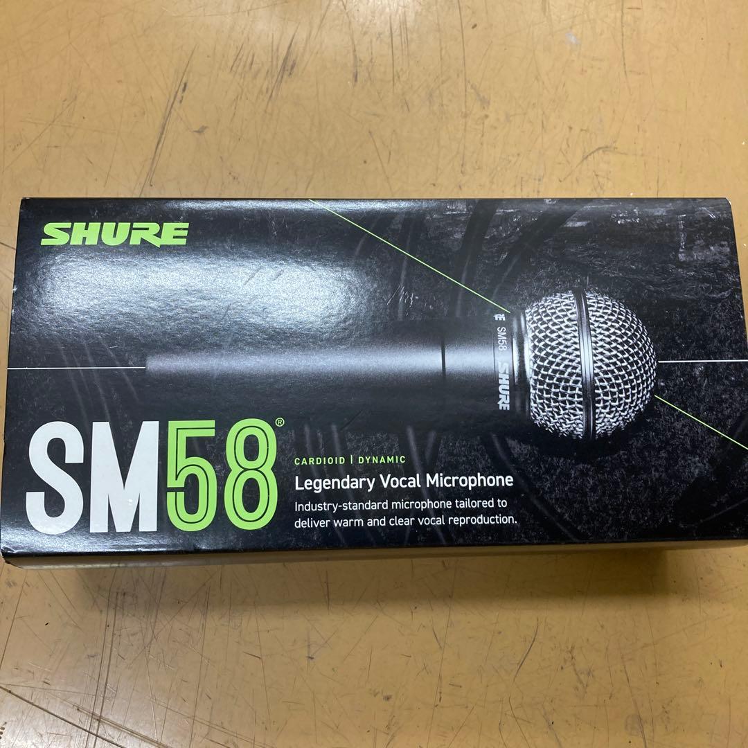 ricky様専用】SHURE SM58 ダイナミックマイク＆ケーブルセット - メルカリ
