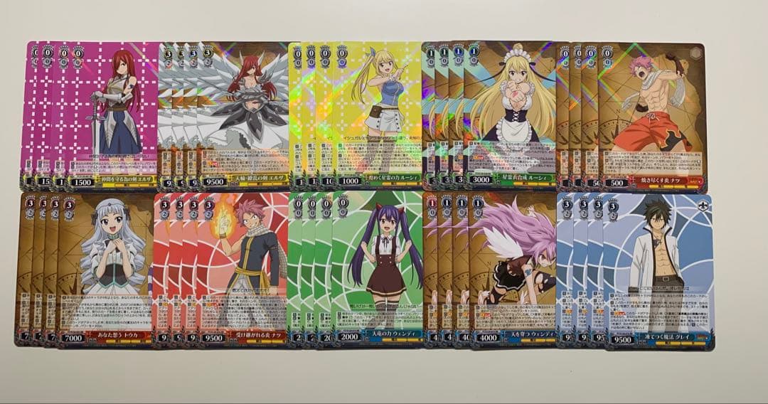 ヴァイス　FAIRY TAIL 100年クエストフェアリーテイル　RR以下4コン ブースターパック FAIRY TAIL 100年クエスト ｜ ヴァイスシュヴァルツ