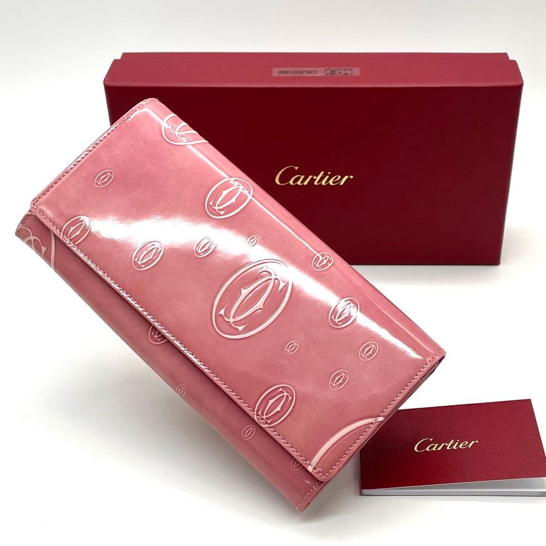 極美品】Cartier カルティエ ハッピーバースデー フラップ式 長財布の