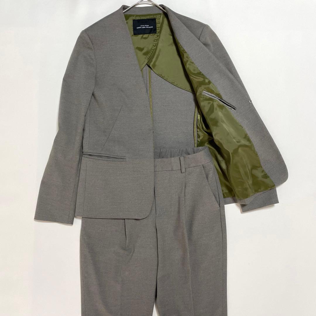 グリーンレーベルリラクシング セットアップ パンツ スーツ S - メルカリ