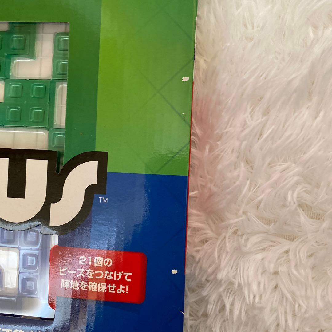 【新品】ブロックス 11個セット Blokus マテル MATTEL