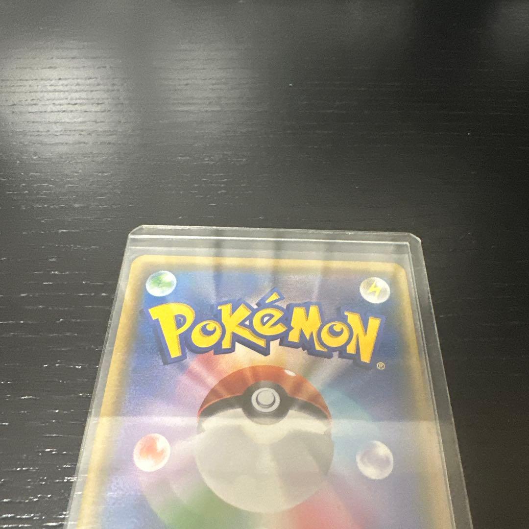 ソルガレオ ルナアーラ プロモ