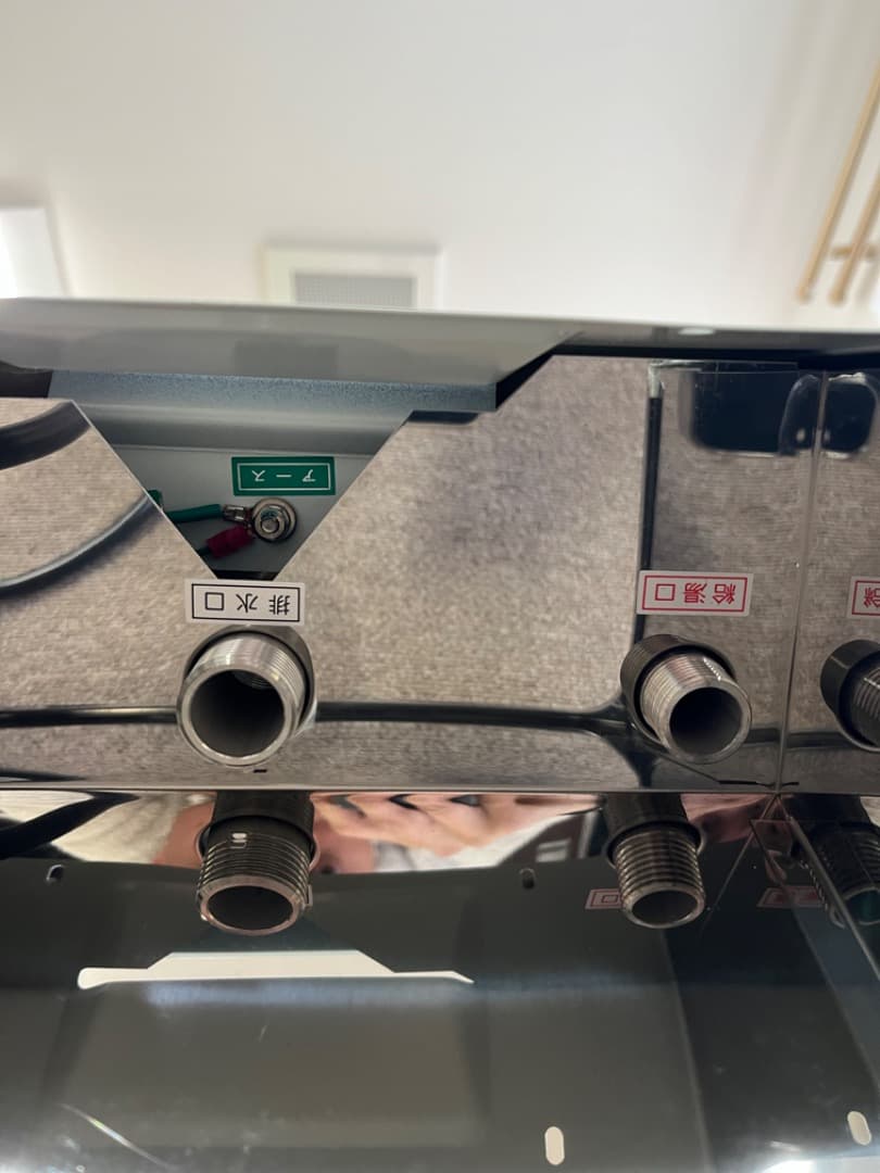 い*な様 イトミック 壁掛45L 電気温水器 EW-45N4B-BT 単相200 - メルカリ