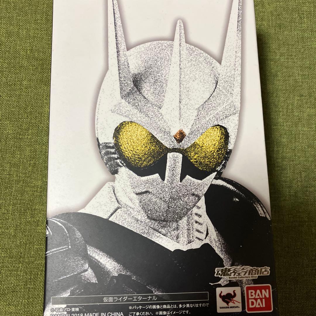 仮面ライダーエターナル 真骨彫 Amazon.co.jp: S.H.フィギュアーツ(真骨彫製法) 仮面ライダー