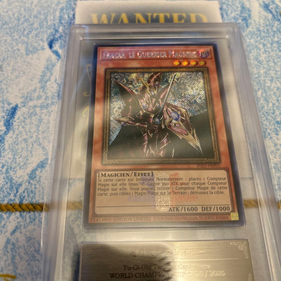 魔導戦士ブレイカー　wcs 2025 フランス　シークレット　遊戯王　ars10