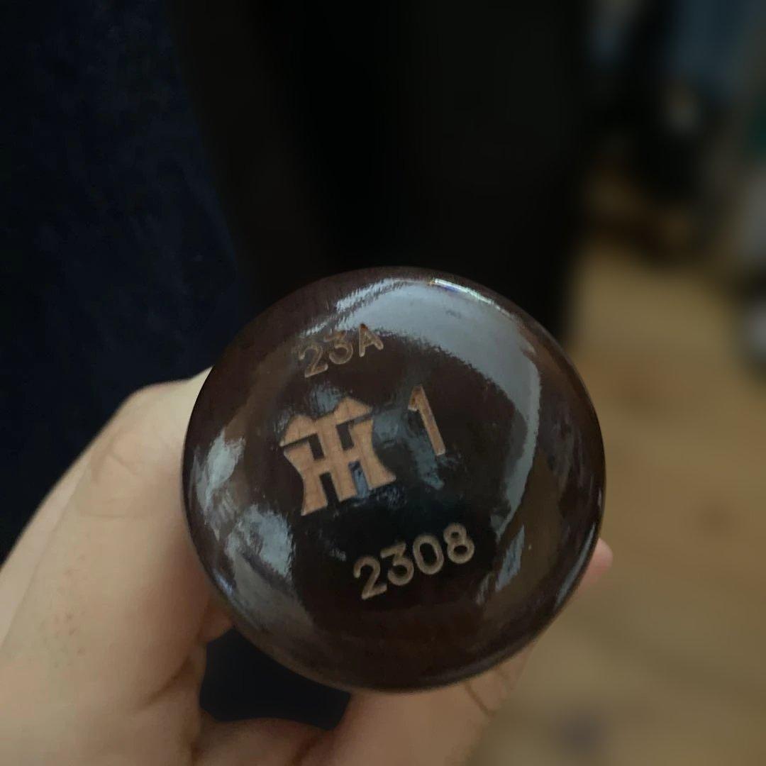 <激レア>阪神タイガース森下選手実使用　 硬式木製バット 激レア>阪神タイガース森下選手実使用 硬式木製バット - メルカリ