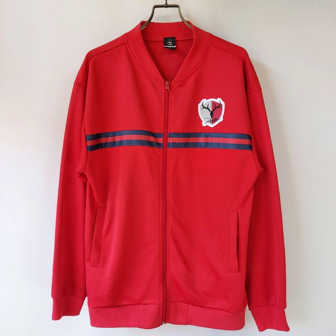 鹿島アントラーズ ジャージ トラックジャケト - メルカリ