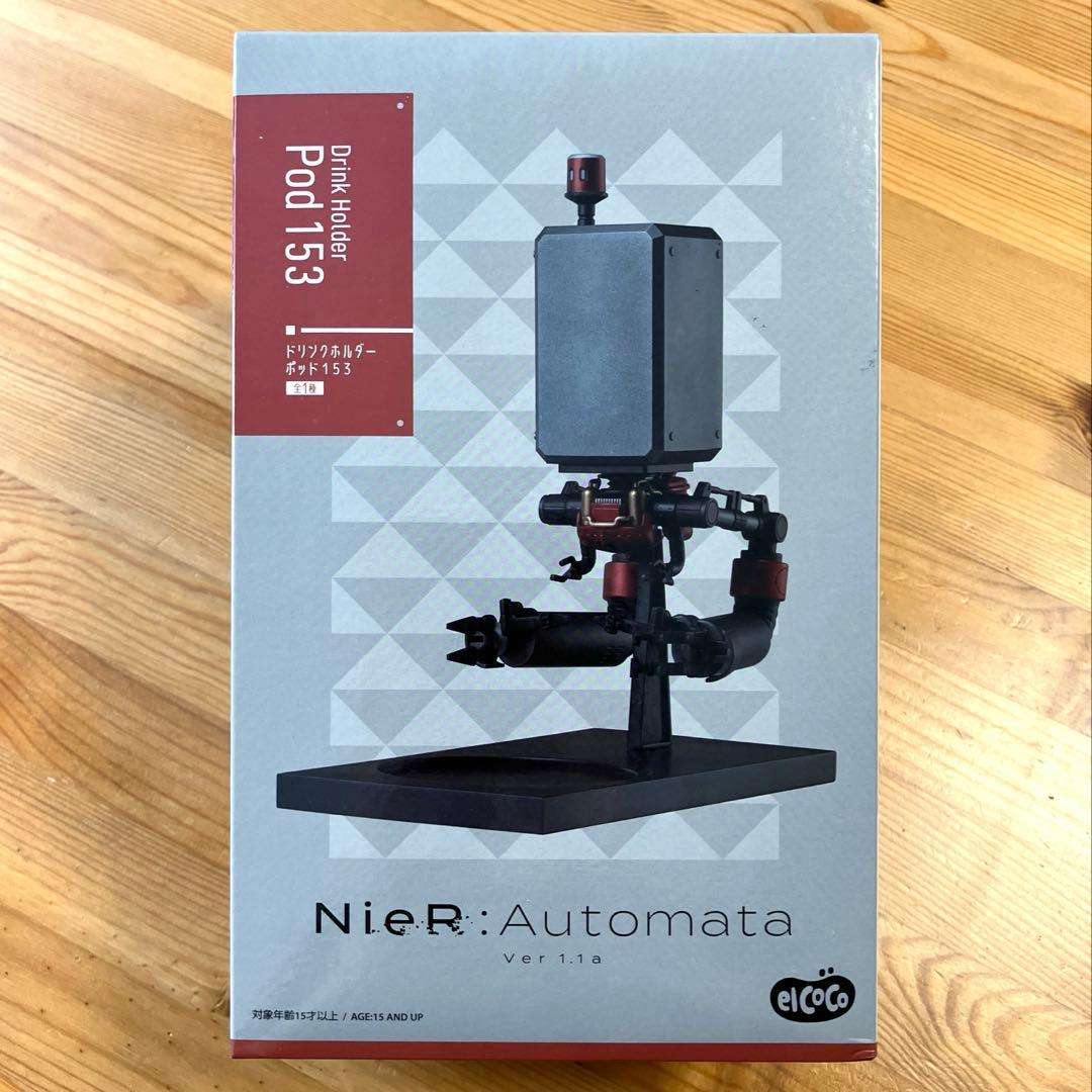 NieR:Automata ニーア オートマタ Ver1.1aドリンクホルダー