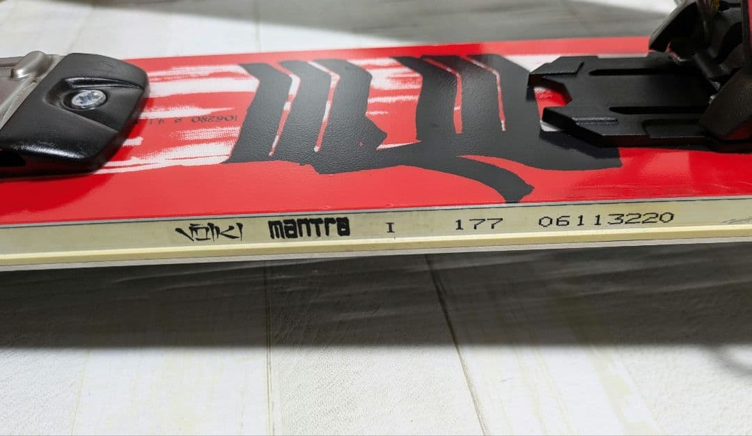 Volkl MANTRA ✕ MARKER COMP14.0の通販はau PAY マーケット - 輸入